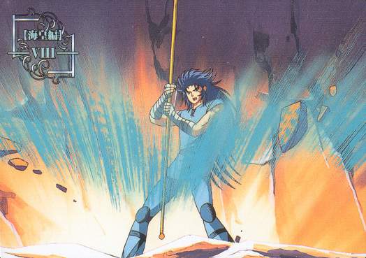 Otaku Gallery  / Anime e Manga / Saint Seiya / Cards / Trading Cards 2000 / 022_h.jpg